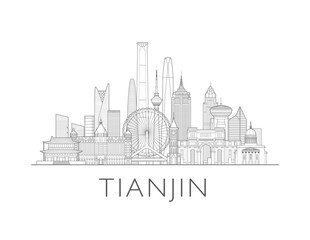 Fototapeta premium Black and white drawing of Tianjin, China, cityscape illustration skyline