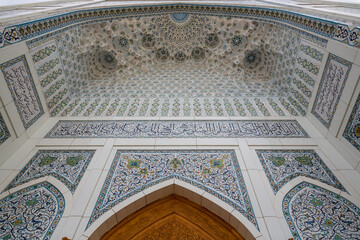 Minor Mosque in Tashkent