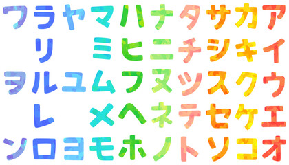 カラフルなカタカナセット ベクター素材
