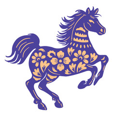 Chinese Traditional Paper Cut Art - Horse