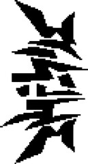 Black Retro futuristic frames. Iconos futuristas. abstract design