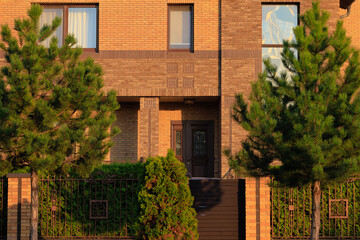 City view, modern buildings and skyscrapers against the blue sky.