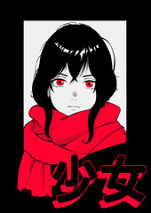 Pop art comic frame with dark-haired anime girl wearing red scarf. Japanese slogan means girl.