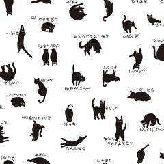 Unique and funny cat seamless pattern,