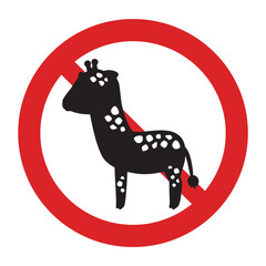 キリン禁止マーク