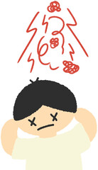 Loud Noise Illustration, Person Covering Ears