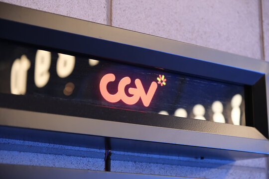 Shanghai,China-July 6th 2025: CGV brand logo in cinema