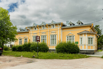 Fototapeta premium Regional Museum of the Northern Ladoga Lake. Sortavala. Karelia. Russia.