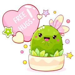 Free hugs. Friendly little cactus. Adorable kawaii cactus is just waiting for a hug. Poster for nursery, greeting card, print, banner for home interior, kid t-shirt. Vector illustration EPS8