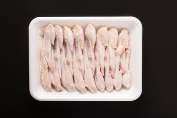 ［スープだし用］若鶏手羽先チップ（小骨・ガラ］