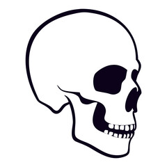 Human Skull Silhouette – Dark Gothic Vector Design