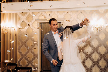 the first wedding dance of the bride and groom