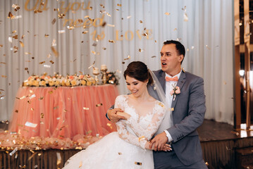 the first wedding dance of the bride and groom