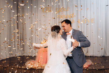 the first wedding dance of the bride and groom