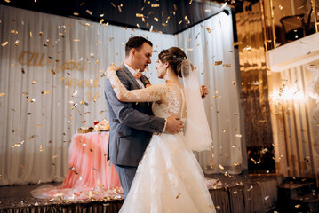 the first wedding dance of the bride and groom
