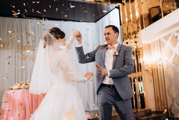 the first wedding dance of the bride and groom