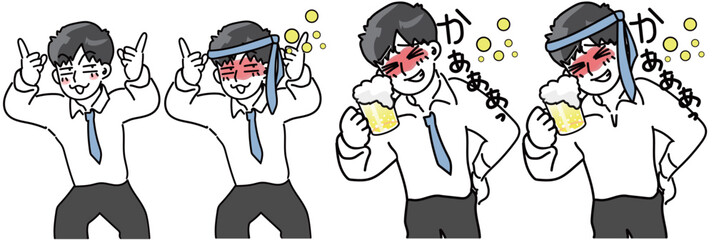 飲み会で浮かれてハメを外すサラリーマンのベクターセットイラスト