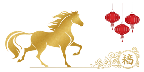Golden horse with red Chinese lanterns isolated on transparent background, celebrating the year of the horse