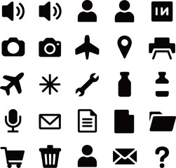 Collection of various icons representing communication, travel, and tools, conveying