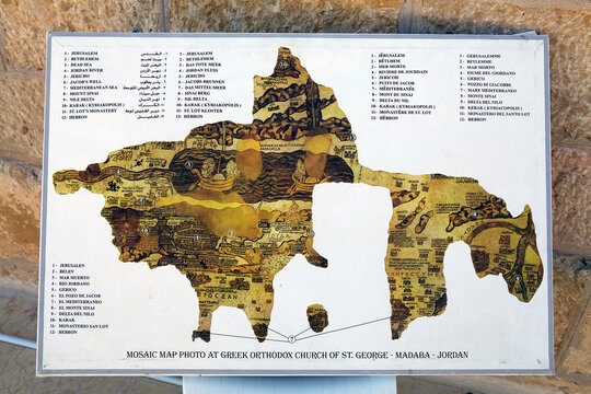 Mosaic map at the Greek Orthodox Basilica of Saint George in Madaba, Jordan