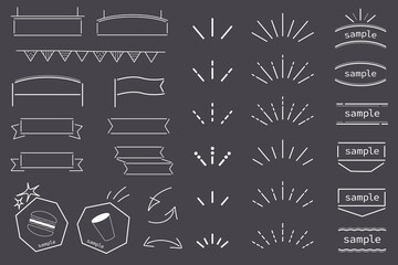 黒板に描いたような装飾イラスト