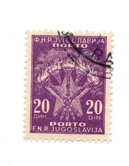 A vintage postage stamp from Yugoslavia isolated on a white background.