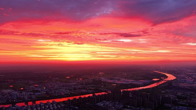 Aerial view of Suizhou's urban scenery, Hubei Province.the birthplace of Yan Emperor Shennong, the ancestor of humanities	

