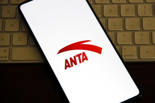 Anta Sports Products Limited  - Empresa multinacional chinesa de equipamentos esportivos com sede em Jinjiang , China.