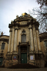 Dominican Cathedral in Lviv