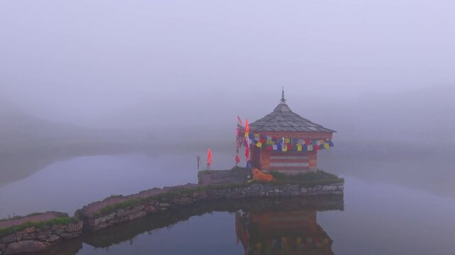 View of Yulla Kanda Temple Covered in Fog and Clouds