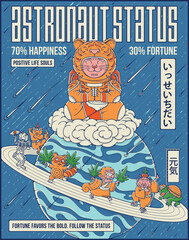 Obraz premium Meditation in the space.