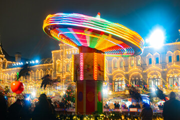 Swing Carousel Ride in Festive Christmas Square