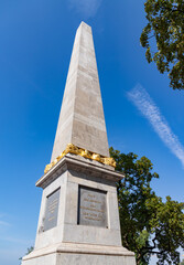 Denis Gardens Obelisk