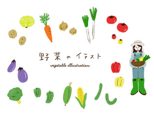 収穫した野菜と女性農家の手描きイラスト Harvested vegetables, female farmer illustration