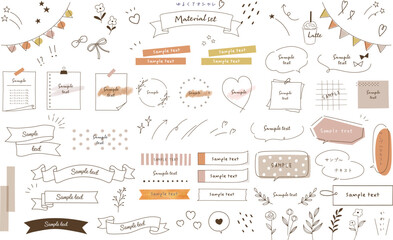 手描きのかわいいおしゃれなあしらいセット秋のカラー