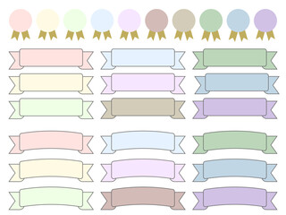 パステルリボンセット