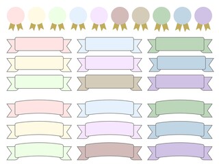 パステルリボンセット