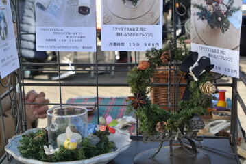 shop in christmas market