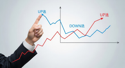 Hand Pointing to Upward Trend on Stock Market Chart Illustrating Financial Growth and Investment Success with Rising Prices and Positive Economic Indicators