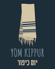 Yom Kippur Tallit with Hebrew Text Vector Illustration.