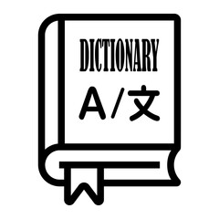 translater Line Icon