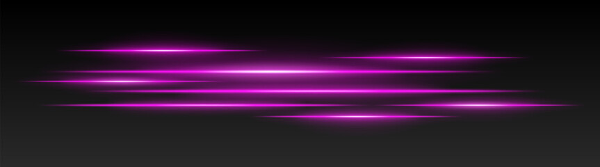 Fast beam set icon. Multiple parallel glowing lines in motion layout, forming energetic direction with sleek streaks. Ideal for speed or tech visuals.