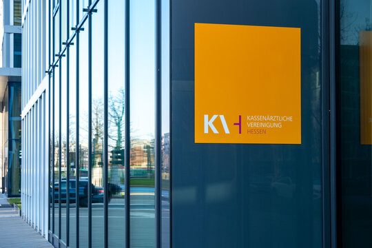 building KVH, Kassen&auml;rztliche Vereinigung Hessen healthcare organization, medical services headquarters in Frankfurt - February 22, 2025