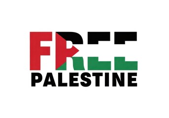 Free palestine text with palestinian flag colors and symbols, representing solidarity and the call for freedom