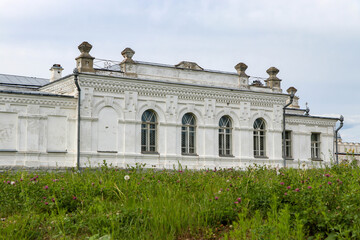 The photo shows an old building