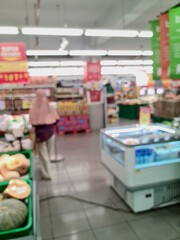 defocused of minimarket