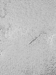 Textured metallic background creating visually interesting pattern