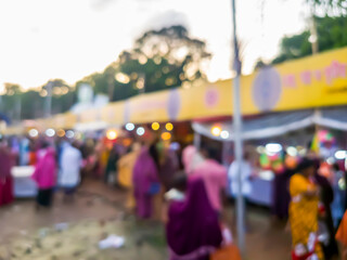outdoor people, blurred background