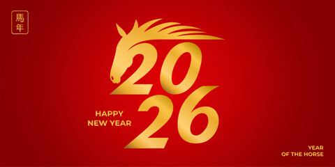 2026 vector banner with Asian-inspired Chinese New Year greeting! Featuring the zodiac horse, traditional red-gold design—perfect for China’s lunar holiday, festival, event, or horoscope theme.