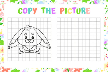 Copy the Picture Bunny Activity Vector Illustration